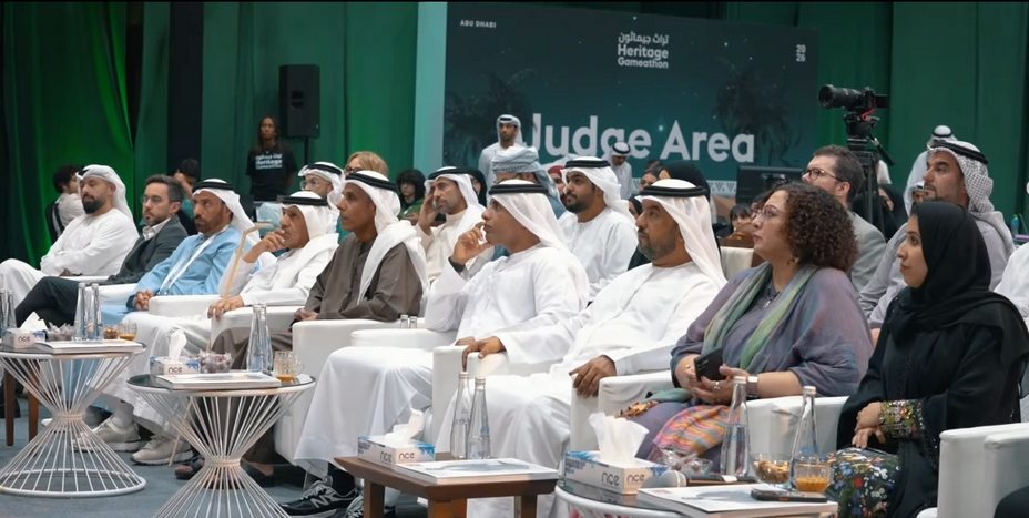 A seated audience watching the judging session.